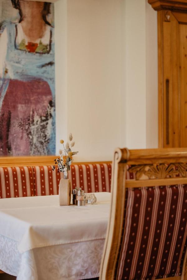 Berghotel Alpenklang Grossarl Εξωτερικό φωτογραφία